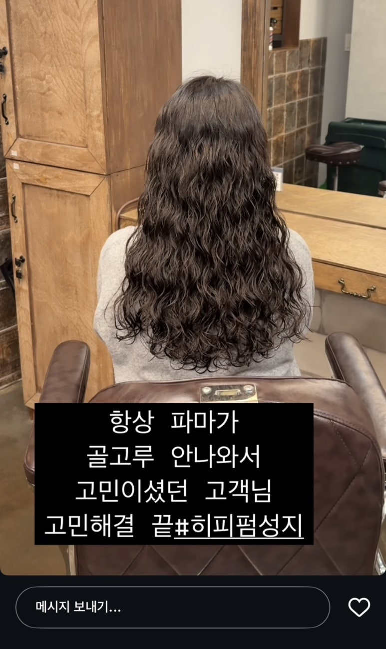롣드 이미지