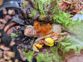 한마당생고기집 이미지
