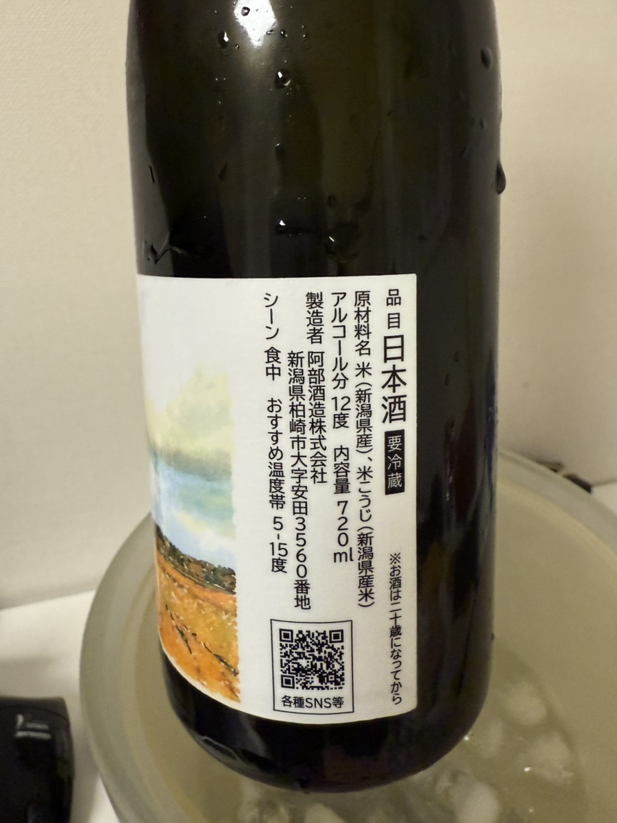 레굴루스(Regulus) 이미지