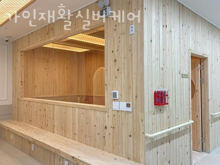 행복실버케어 이미지