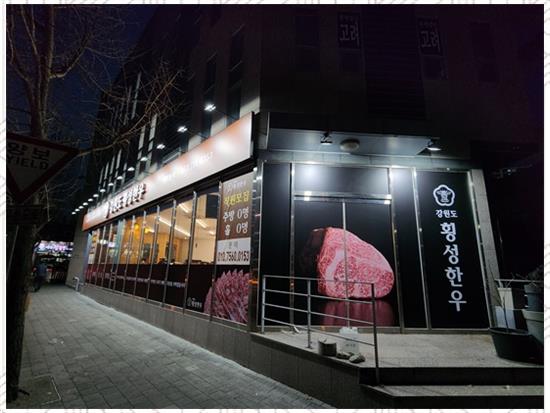 엠쓰리 이미지