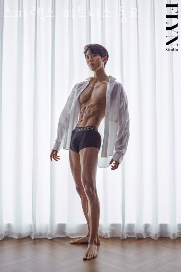 스파렉스 이미지