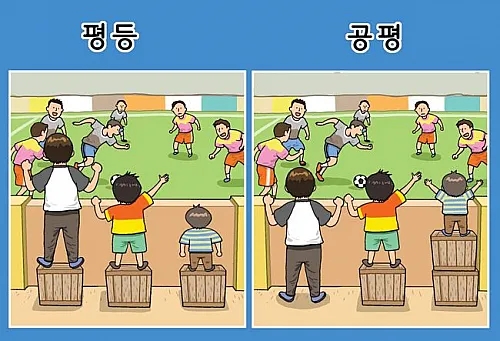 포시즌스요양병원 이미지