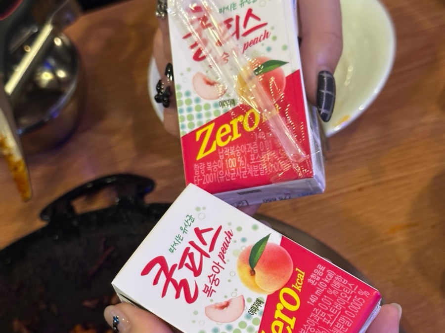 맵쭈 이미지