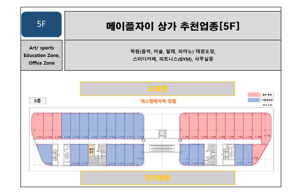 메이플스터디카페 이미지