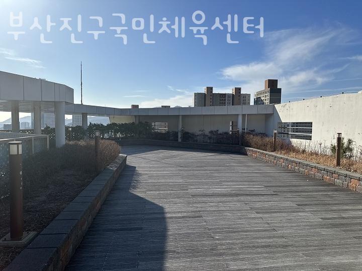 부산진구 국민체육센터 이미지