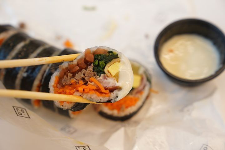 김밥먹자 이미지
