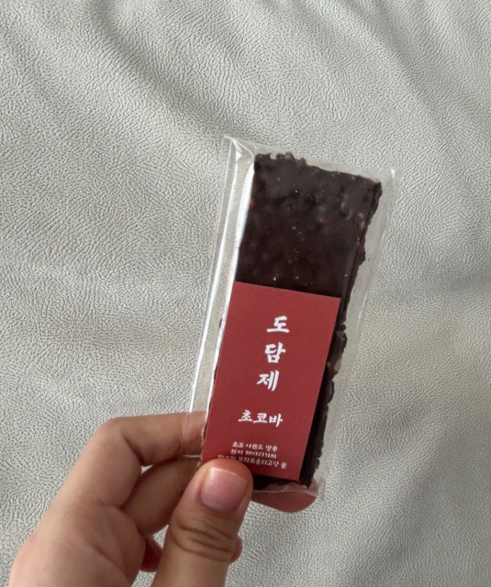 도담제 이미지