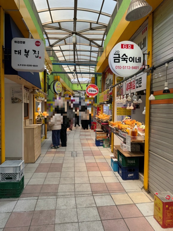 지은이네오징어순대 이미지