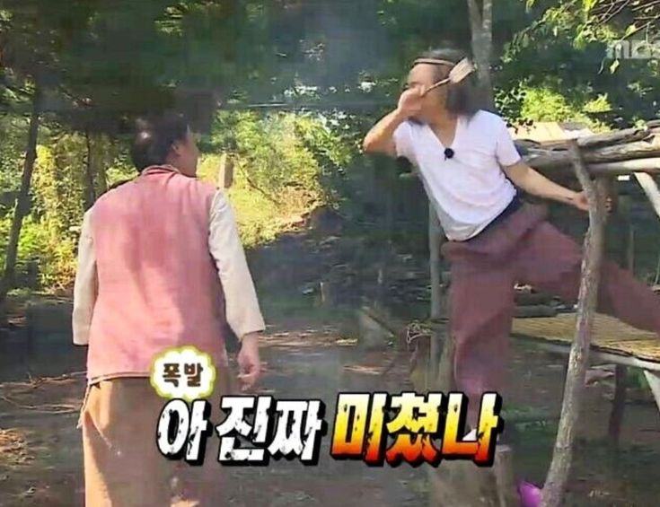 키즈하우스 이미지