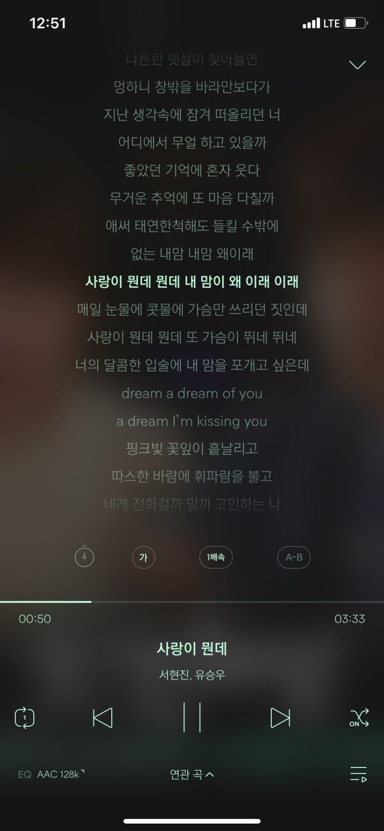 몰라당구장 이미지