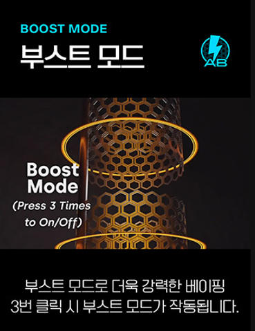 베이프하우스 이미지