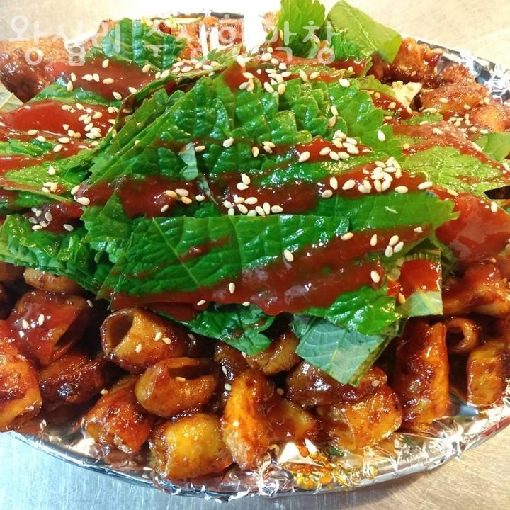 수상한 막창 이미지