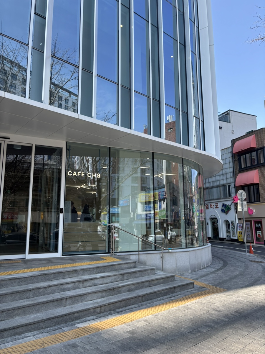 카페차(ㅊa) 이미지