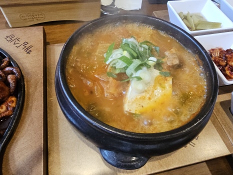 해남식당 이미지