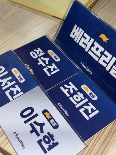 브랜드아카데미 이미지