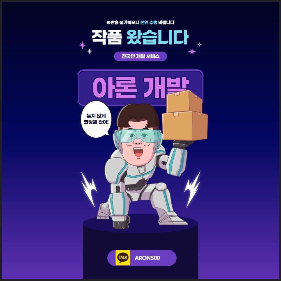 이루디자인 이미지