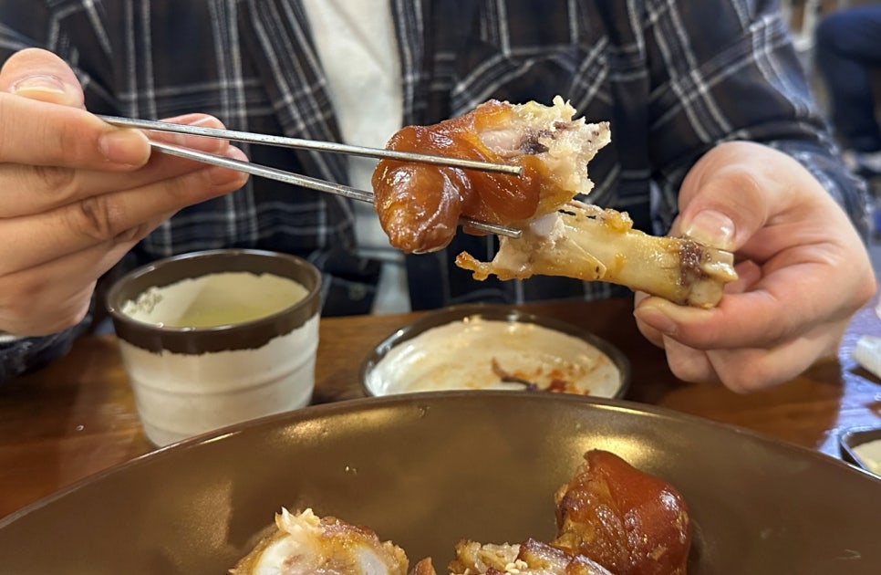 (신)가장맛있는족발 이미지
