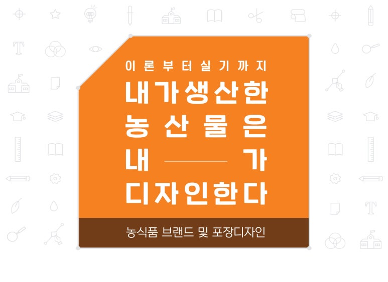 시우디자인 이미지