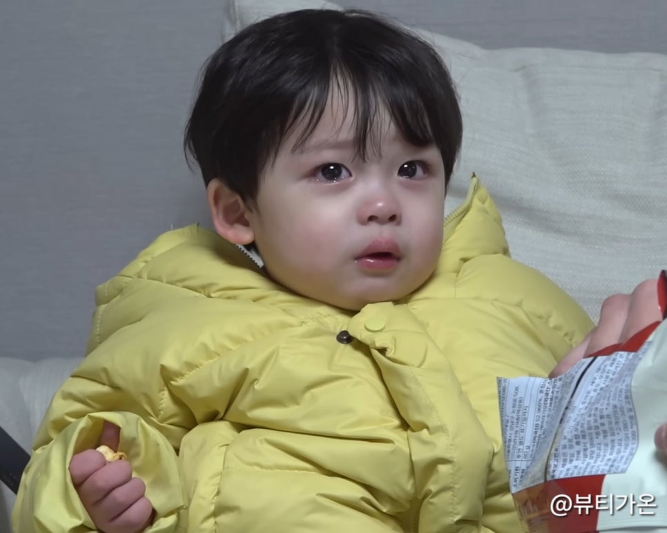 가든옷 이미지