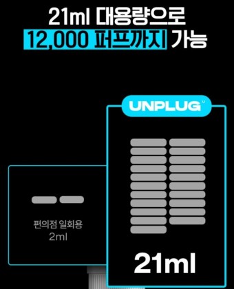 베이프하우스 이미지