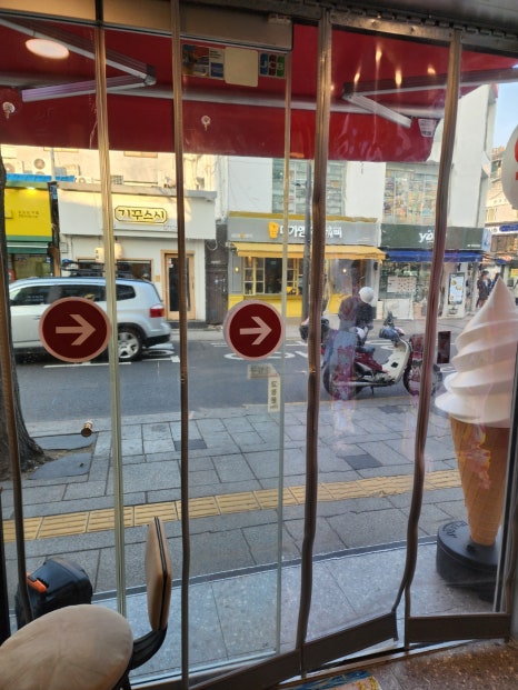 맛집킹 이미지