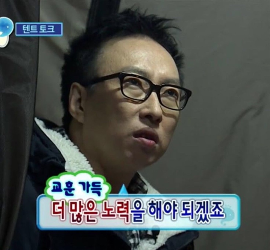 강대 이미지