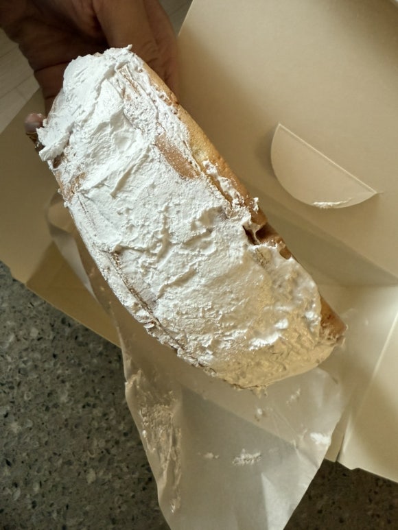 음매점 이미지