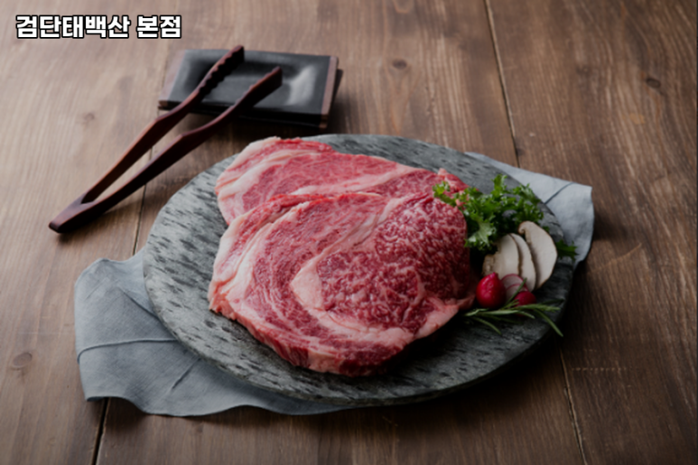 검단태백산본점 이미지
