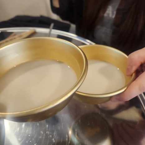 상록전집 이미지