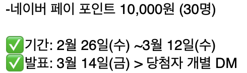 엔백주식회사 이미지