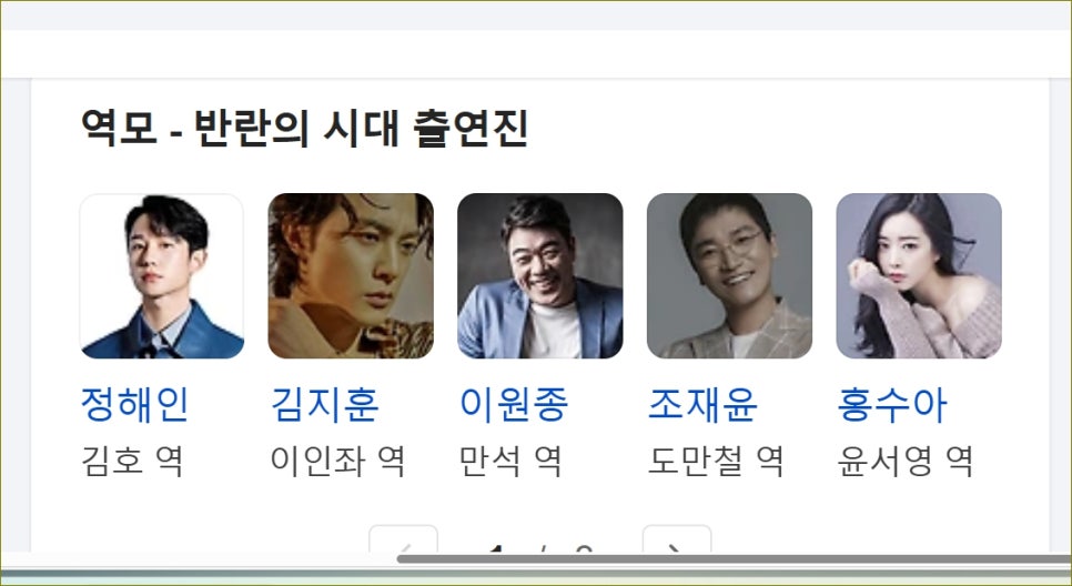 제이엠에스 이미지