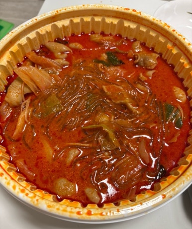 꼬불이곱창계명대 이미지