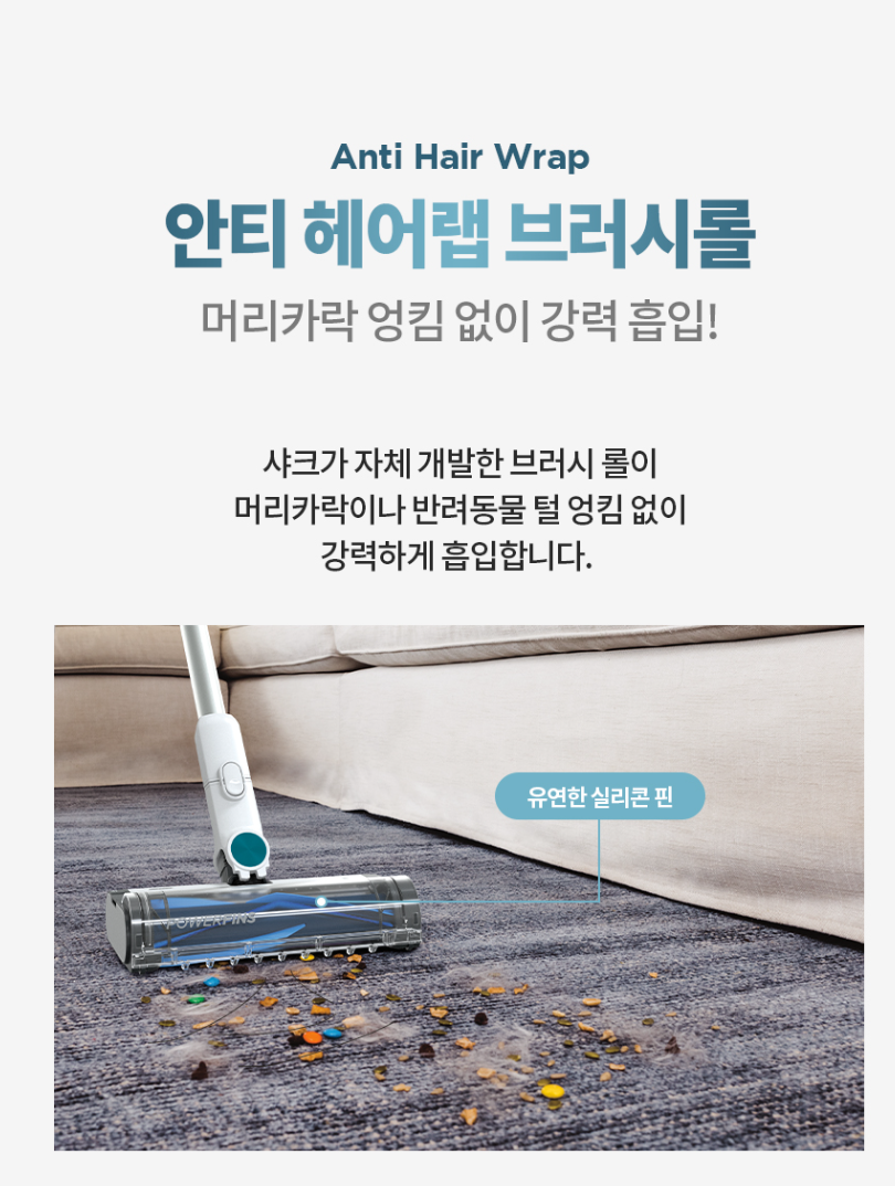 클린샤크 이미지
