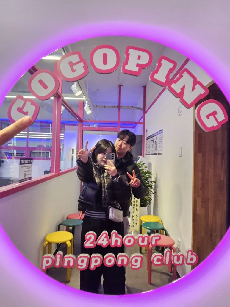 박소영미용실 이미지