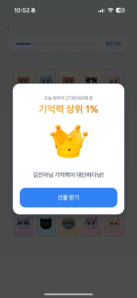금돼지식당 이미지