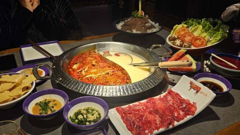 개구리화원 이미지