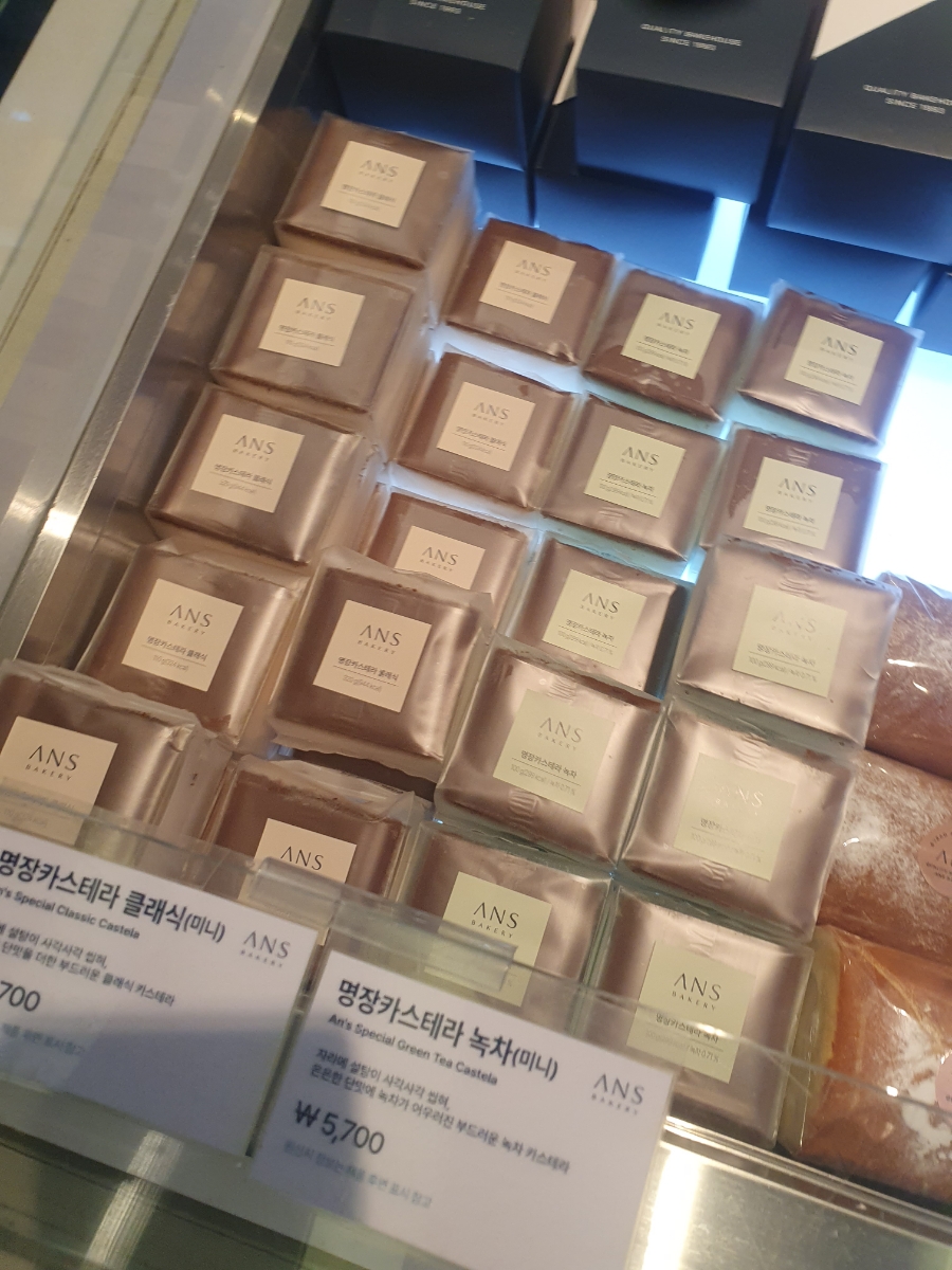 안스베이커리 이미지