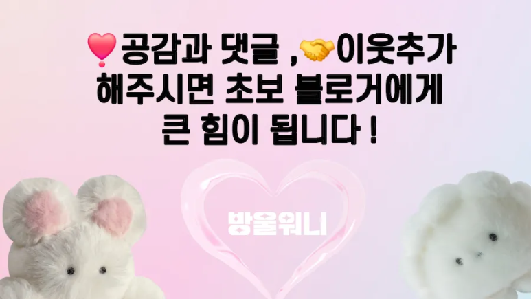 그날연남 이미지