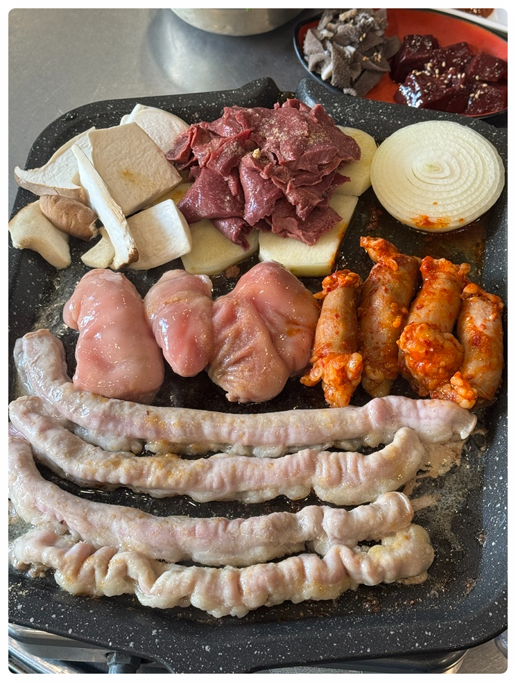 곱창주세요 이미지