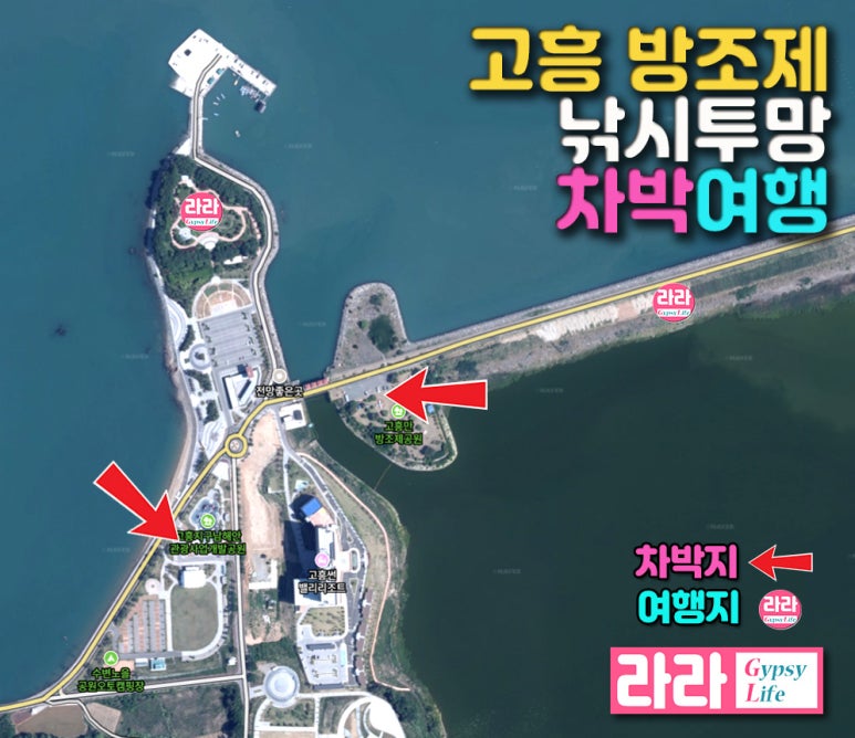 짱놀이터 이미지