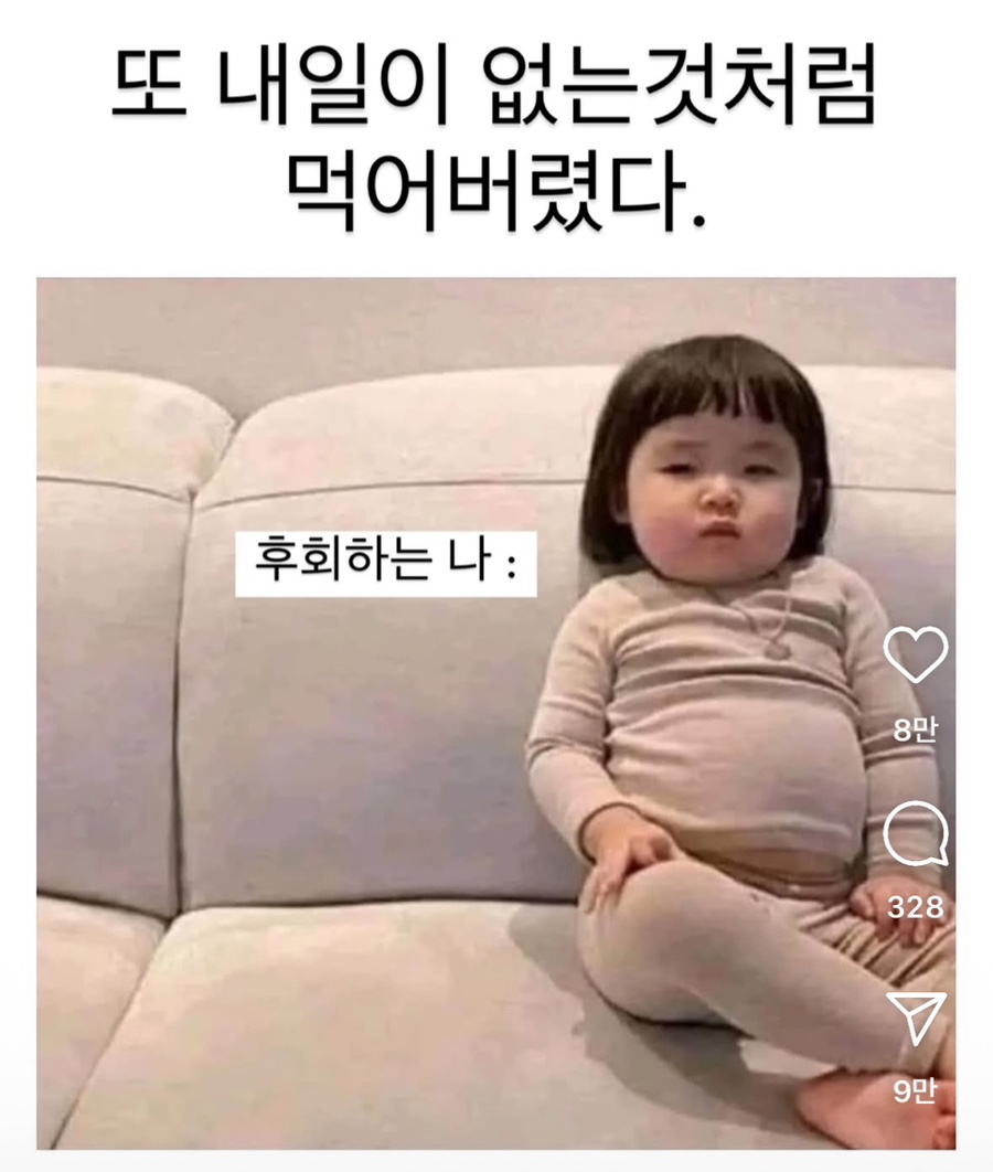 강대 이미지