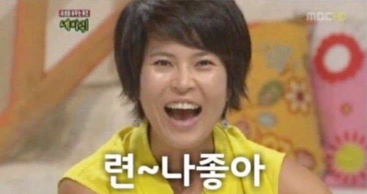 백예 이미지