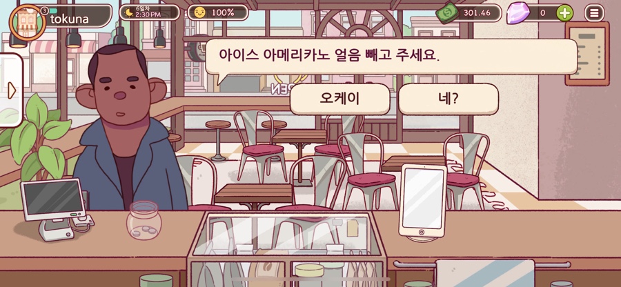 유와인 이미지