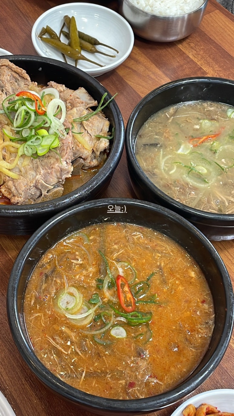 (주)오늘 이미지