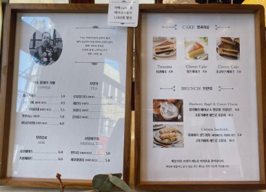 열반가배 이미지