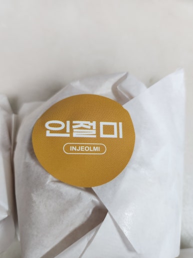 포만당 이미지