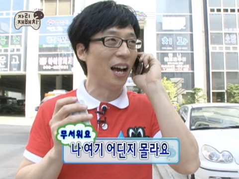 시간의문대구 이미지
