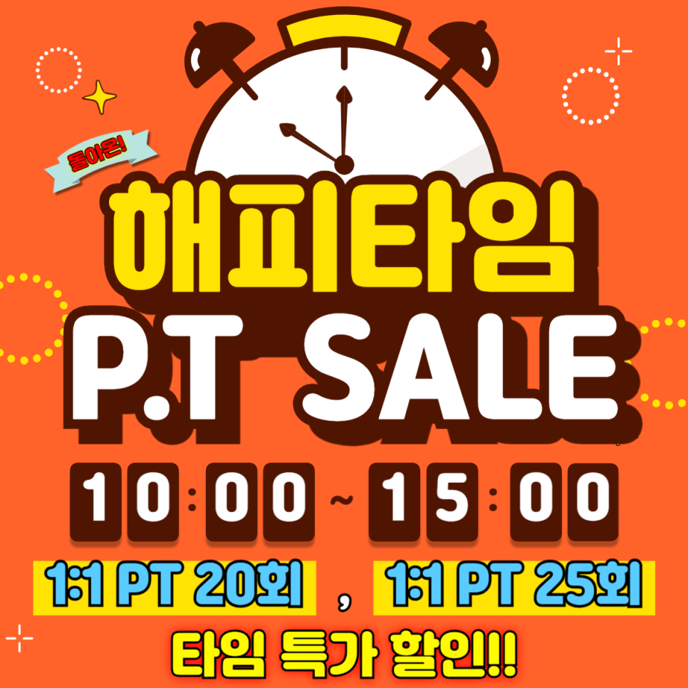 근모닝피티 이미지