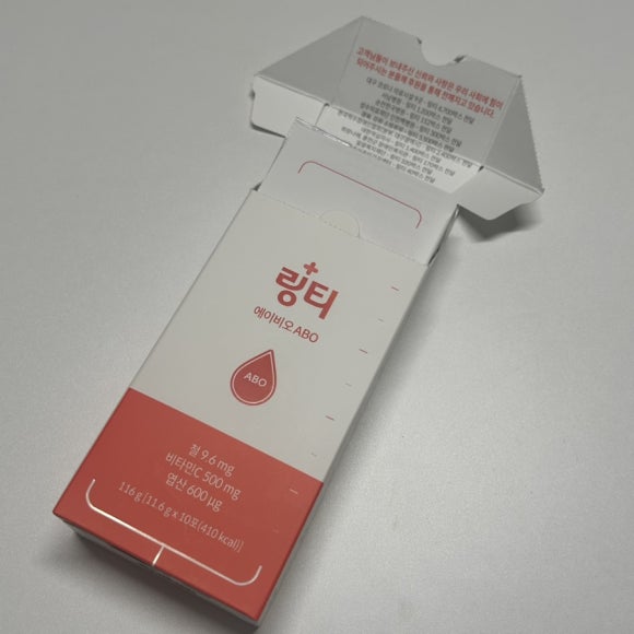 에이비오 (ABO) 이미지
